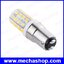 หลอดไฟ LED DC 12V แสงสีขาว 6W ขั้ว BA15S SMD 5630 LED Light Bulb Car Brake Turn Tail Signal Lamp