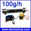 เครื่องผลิตโอโซน เครื่องสร้างโอนโซน 100g/h Silica Tube Ozone Generator Generador de ozono Water Cooled (สินค้า Pre-Order)