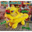 ตุ๊กตาหัวสิงโต เชิดสิงโต เชิดหัวสิงโต เดินได้ มีเพลง (1ตัว) - สีทองทั้งตัว [Lion-YG]