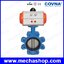 วาล์วผีเสื้อนิวเมติกส์ วาล์มลมผีเสื้อ 3" DN80 Lug Type Pneumatic Butterfly Valve Casting Body, Double Acting, SS304 Disc, EPDM (สินค้า Pre-Order)
