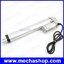 ลิเนียร์มอเตอร์ ลิเนียร์แอคทูเอเตอร์ 900mm เลือก 12V/4V และภาระรับโหลดได้ Linear actuator (สินค้า Pre-Order)