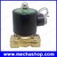 โซลินอยด์วาล์วไฟฟ้าปิดเปิดน้ำ วาล์วน้ำไฟฟ้าทองเหลือง Brass 24V DC 1/2นิ้ว Electric Solenoid Valve Water Air Fuels Gas Normal Closed