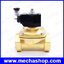 โซลินอยด์วาล์วไฟฟ้า DN50 2" NC 12Vdc Solenoid Valve ซีล Viton สำหรับ LPG Gas (ใช้กับของเหลวทั่วไปได้เช่นกัน)