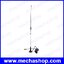 เสาอากาศวิทยุสื่อสาร เสาวิทยุสื่อสาร UT-108UV SMA-F Car Magnetic Mount Antenna Dual Band UHFVHF 144430Mhz