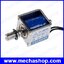 โซลินอยด์แม่เหล็กไฟฟ้า โซลินอยด์ล็อคไฟฟ้า stroke 10mm Pull Type Linear Solenoid Electromagnet JF-0826B DC 12V 350mA Force 20N