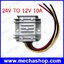 ดีซีคอนเวอร์เตอร์ 24V TO 12V 10A 120W DC TO DC Converter Regulator Step Down CE