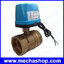 มอเตอร์วาล์วไฟฟ้า 2 นิ้ว Electric Motorized Brass Ball Valve DN50 AC220V 2 Way 3-Wire Brass CR02