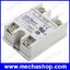 โซลิดสเตทรีเลย์ DMWD solid state relay SSR-75DA-H 75A DC TO AC SSR 75DA H relay solid state Resistance Regulator