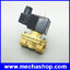 โซลินอยด์วาล์ว โซลินอยวาวล์ ปิดเปิดน้ำอากาศ แก๊ซ น้ำมัน วัสดุทองเหลือง Electric Solenoid Valve 12VDC ขนาด G1/2" (4หุน)