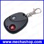 สวิทซ์รีโมท 1 ช่อง Remote Switch Wireless Universal DC 12V Button RF switch Transmitter Receiver 433MHz