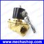 โซลินอยด์วาล์วไฟฟ้า ปิดเปิดน้ำ 24V DC 1" Electric Solenoid Valve Water Air N/C 2W250-25