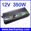 อินเวอร์เตอร์ พร้อมระบบชาร์ทแบตเตอรี่สำรองไฟดับ Power Inverter uninterruptible power source 12V 350W UPS