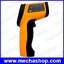 Infrared Thermometer มิเตอร์วัดอุณหภูมิอินฟาเรด เครื่องวัดอุณหภูมิแบบอินฟาเรด เทอร์โมมิเตอร์อินฟาเรด -50 ถึง 750 รุ่น GM700 องศาเซลเซียส