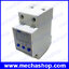 วัตต์มิเตอร์ LCD DDS238-2 Single-phase DIN-rail type Watt-hour Meter 50Hz (สั่งซื้อจำนวนมากโทรสอบถาม ราคาพิเศษ)
