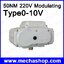 มอเตอร์ควบคุมวาล์วผีเสื้อ CTB-005 50NM 220V Modulating type 0-10V หรือ 4-20mA Electric valve Actuator with manual operation (สินค้า Pre-Order)