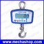 เครื่องชั่งดิจิตอลแบบแขวน เครื่องชั่งแขวนระบบอิเล็กทรอนิกส์ 50kg/0.02kg, 150kg/0.05kg, 200kg/0.05kg, 300kg/0.1kg, 500kg/0.2kg, 1000kg/0.5kg, 2000kg/0.5kg รุ่น IDS807 พร้อมรีโมท ยี่ห้อ SDS Series (ไต้หวัน)