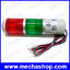 ทาวเวอร์ไลท์ ไฟเตือนสถานะเครื่องจักร DC24V Safety Stack Lamp Red Green Flash Industrial Tower Signal warning Light LTA-205 (หลอดไส้ ไม่มีเสียง ไฟกระพริบ)