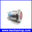 ไฟสัญญาณ ไฟแสดงสถานะ LED Metal Indicator light 19mm waterproof Signal lamp LIGHT 12V, 24V, 220V แสงสีแดง 19ZSD.PY.L