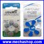 ถ่านกระดุมเครื่องช่วยฟัง 1 แผง 6 ก้อน Hearing aid A675 Size batteries Zinc Air PR44 1.45V (From EU)