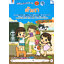 ตัวเรา ชั้นปีที่3