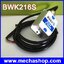 เซนเซอร์วัดมุม เซนเซอร์วัดองศา BWK216S Single Axis Inclinometer Tilt Angle Sensor with Accuracy 0.2 Resolution 0.02 Degree and Mode RS232 / RS485 (สินค้า Pre-Order)