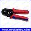 คีมย้ำ คีมตัด คีมจับ คีมปลอก pliers คีมย้ำ ตัด ปลอกสาย HSC8 10SA 0.25-10mm2 AWG23-7