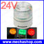ไฟสัญญาณแสดงสถานะ เปลี่ยนสีได้ 3 สี Strobe Signal Warning light LTA5002WJ 24V Indicator light LED Lamp with Buzzer มีเสียง ไฟติดค้าง