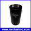คาปาซิเตอร์ ตัวเก็บประจุ 450V 6800uf Electrolytic Capacitor Radial 75mmx145mm Made in China (สินค้า Pre-Order)