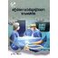 ปฏิบัติการวิสัญญีวิทยาทางคลินิก (Practices in Clinical Anesthesiology)
