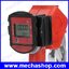 หัวจ่ายน้ำมัน หัวมิเตอร์จ่ายน้ำมัน คุณภาพสูง 20-60 ลิตรต่อนาที high accuracy digital meter fuel transfer nozzle