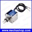 โซลินอยด์แม่เหล็กไฟฟ้า โซลินอยด์ล็อคไฟฟ้า stroke 10mm Pull Type Linear Solenoid Electromagnet JF-0826B DC 12V 350mA Force 20N