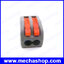เทอมินอลต่อสายไฟ ลูกเต๋าเชื่อมต่อสายไฟ ขั้วต่อสายไฟ 2 Pin Universal compact wire wiring PCT-212 บรรจุ 10ชิ้น/แพ็ค