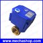 มอเตอร์วาล์วไฟฟ้า เปิดปิดวาล์วไฟฟ้าแบบมอเตอร์ 1 นิ้ว CWX 25S Motorized Valve Electrical Ball Valve ทองเหลือง DN25 DC12V 2Way CR01 2 สาย