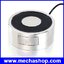 อิเล็กโตแมกเนท แม่เหล็กไฟฟ้า P100/40 DC 12V Electromagnet Lifting 200KG Solenoid Sucker Holding Electric Magnet
