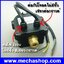สวิตช์แรงดัน Pressure Switch Max. 10kgf (10 Bar) 220VAC 10A G1/2" Digital Pressure Control Switch WPC-10