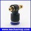 ข้อต่อลม สปีดโฟลคอนโทรล 6MM M5 Air Speed Flow Control Valve (จำนวน 1 ชิ้น)