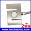 โหลดเซลล์ S type weighing sensor 2Ton pull pressure sensor weight sensor load cell