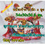 แมวกวัก แมวนำโชค ไซส์ใหญ่ สูง 12 นิ้ว และลูกๆแมวบนเรือขนสมบัติเงินทอง - เซรามิค [14-12ship]