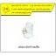 แผ่นกระบังหน้า PC เลนส์ใส (Face Shield Visor)