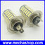 หลอดไฟตัดหมอก สปอร์ตไลท์ 1คู่ H7 120LED 3528 SMD Super White Fog Lamp Light DC 12V