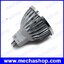 LED Spot Light MR16 3x1W แสงพุ่ง 120 องศา แสงสีขาว 12V 3W Pure White Color Light