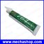 กาวซิลิโคนระบายความร้อน ติดโดยไม่ต้องเจาะรู 45g 704 Fixed High Temperature Resistant Silicone Rubber Insulated Sealing Glue Waterproof Silicone Thermal Conductive