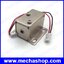 โซลินอยด์ไฟฟ้า โซลินอยด์ล็อคกลอน โซลินอยด์ล็อคลิ้นชัก 12V Cabinet Door Lock Electric Lock Assembly Solenoid