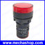 ไฟแสดงสถานะ สีแดง 12V, 24V, 220V 22mm Panel Mount LED Power Indicator Pilot Signal Light Lamp AD16-22 Red