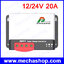 โซล่าชาร์จเจอร์ โซล่าชาร์จคอนโทรลเลอร์ 20A 12V/24V Auto MPPT Solar Charge Controller PY-MC2420N10