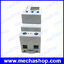 ป้องกันไฟตกไฟเกิน ป้องกันกระแสเกิน วัดค่าพลังงานได้ 80A 230V Din rail adjustable over under voltage protective device protector current limit protection Voltmeter Kwh