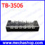 เทอร์มินอลบล็อก 6 ช่อง รางเชื่อมต่อสายไฟอเนกประสงค์ Terminal Block TB-3506
