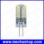 หลอดไฟสำหรับแชงกาเรีย แสงขาวอมเหลือง Dimmable G4 LED lamp SMD3014 4W 48LED 12V ใช้แทนฮาโลเจน 30W halogen lamp 360 Beam Angle
