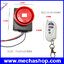 สัญญาณกันขโมยรถจักรยานยนต์ สัญญาณขโมยรถมอเตอร์ไซต์ Anti-theft Remote Control Motorcycle Safety Security