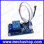 เซนเซอร์แสง สวิตช์แสง ปรับความเข้มแสงได้ 12V Photoresistor relay control module